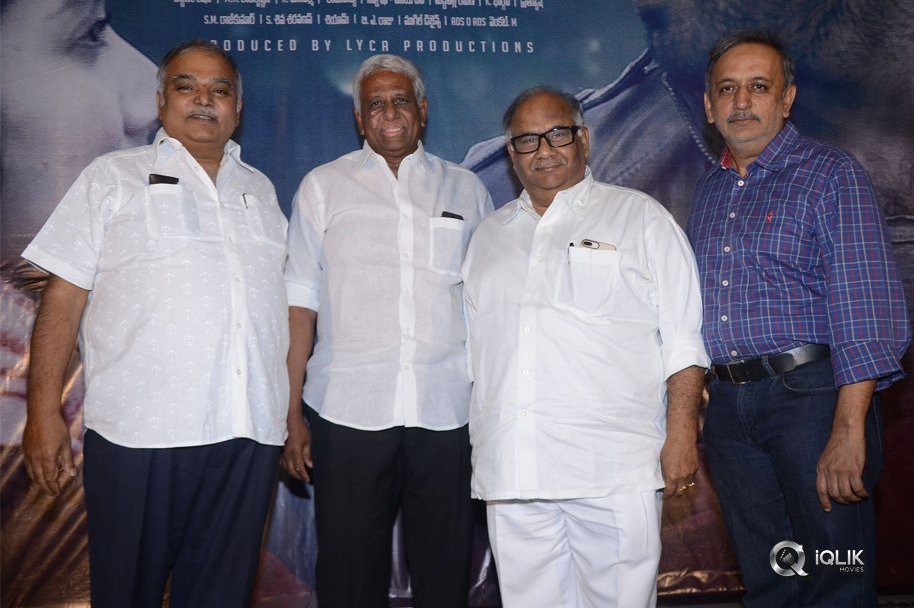 Kanam-Movie-Pre-Release-Event-Photos